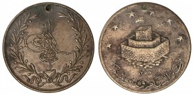 TURKEY: Abdul Mejid, 1839-1861, AE medal, AH1256, St. Jean d'Acre Medal issued during the Ottoman-Egyptian War, Sultan's toughra above wreath // citad...
