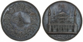TURKEY: Abdul Mejid, 1839-1861, AE medal, AH1265, Erüreten-186; Pere-1094, 44mm, Ayasofya Tamir Madalyasi (Restoration of Hagia Sophia), 1848 bronze m...