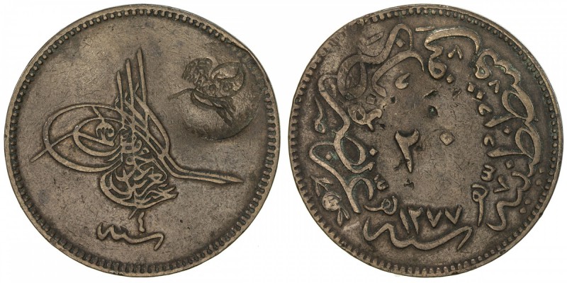 TURKEY: Abdul Aziz, 1861-1876, AE 20 para, Kostantiniye, ND, Wilski-A.T-01, coun...