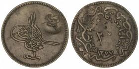 TURKEY: Abdul Aziz, 1861-1876, AE 20 para, Kostantiniye, ND, Wilski-A.T-01, countermarked with the toughra of Abdul Hamid II, excellent countermark on...