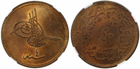 TURKEY: Abdul Aziz, 1861-1876, AE 40 para, Kostantiniye, AH1277 year 4, KM-702, a lovely example! NGC graded MS64 RB.
