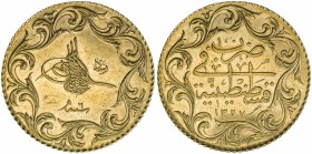 TURKEY: Mehmet V, 1909-1918, AV 100 kurush, Kostantiniye, AH1327 year 6, KM-755, monnaie-de-luxe type, superb example, Brilliant UNC. This type often ...