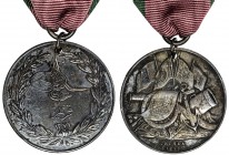 TURKEY: Abdul Mejid, 1839-1861, AR medal, AH1271 (1855), 37mm, Turkish Crimea War Medal (Kirim Harbi Madalyasi), Ottoman Sultan's toughra with the yea...
