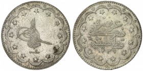 TURKEY: Mehmet VI, 1918-1924, AR 20 kurush, Kostantiniye, AH1336 year 2, KM-818, rare date, with a mintage of only 1530, rare in better grades, EF, R.