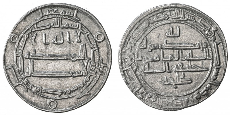 TAHIRID: Talha, 822-828, AR dirham (2.82g), al-Muhammadiya, AH208, A-1393M, citi...