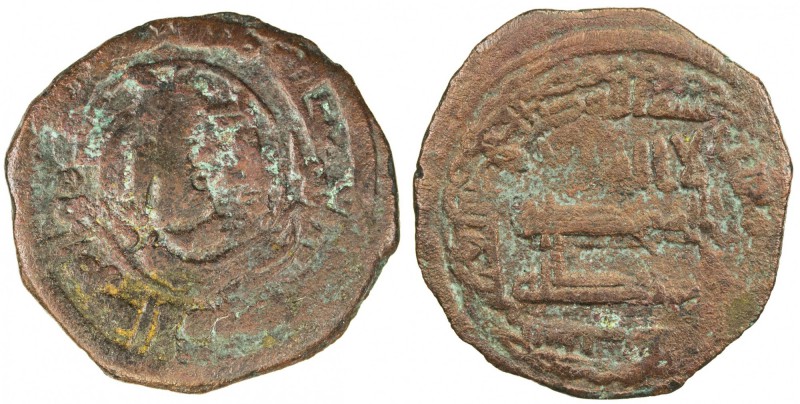TAHIRID: Talha, 822-828, AE fals (1.97g), Bust, DM, A-1394, Sasanian-style bust ...