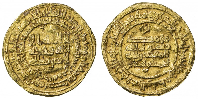 SAFFARID: Ahmad b. Qudam, 918-923, AV dinar (4.32g), Zaranj, AH307, A-A1409, Ber...