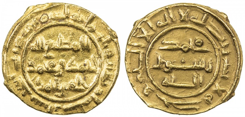 SAFFARID: Ahmad b. Muhammad, 923-963, AV fractional dinar (1.39g), Sijistan, AH3...