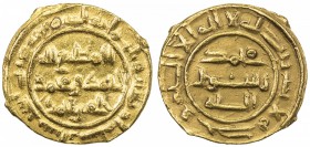 SAFFARID: Ahmad b. Muhammad, 923-963, AV fractional dinar (1.39g), Sijistan, AH340, A-1411, lovely well-centered strike with full clear date, VF-EF, R...