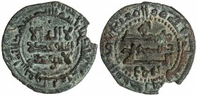 SAMANID: Malik b. Shakartegin, 924-955, AE fals (2.26g), Ferghana, AH331, A-E1477, citing the Samanid overlord Nuh II, small flan defect, VF, R.