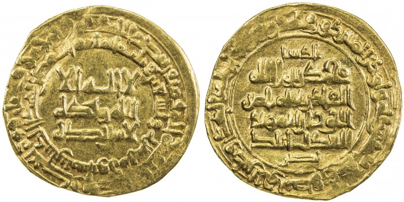 QARAKHANID: Nasr b. 'Ali, 993-1012, AV dinar (3.86g), Nishapur, AH396, A-3301, a...