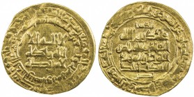 QARAKHANID: Nasr b. 'Ali, 993-1012, AV dinar (3.86g), Nishapur, AH396, A-3301, also citing the Khan, Ahmad b. 'Ali, VF, ex Hans Lundberg Collection.