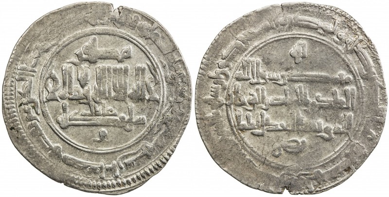 QARAKHANID: Muzaffar Kiya, 1005-1015, AR dirham (2.93g), Qasbat Saghaniyan, AH39...