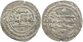 QARAKHANID: Muzaffar Kiya, 1005-1015, AR dirham (2.93g), Qasbat Saghaniyan, AH397, A-3432, Kochnev-171, citing the Khan & Ilek, EF.