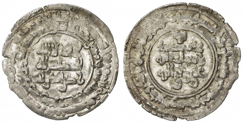 BAVANDID OF TABARISTAN: Rustam b. Sharwin, 964-980, AR dirham (3.31g), Firrim, A...