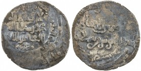 ZIYARID: Qabus, 997-1012, BI dirham (3.95g), Jurjan, AH392, A-1536.1, double-struck, clear mint & date, VF, R.