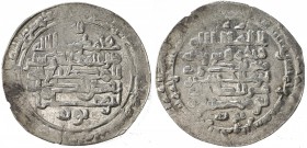 BUWAYHID: 'Izz al-Dawla, 967-978, AR dirham (3.14g), Tustar min al-Ahwaz, AH356, A-1557, Treadwell-Tu356, also citing Mu'izz al-Dawla & Rukn al-Dawla,...