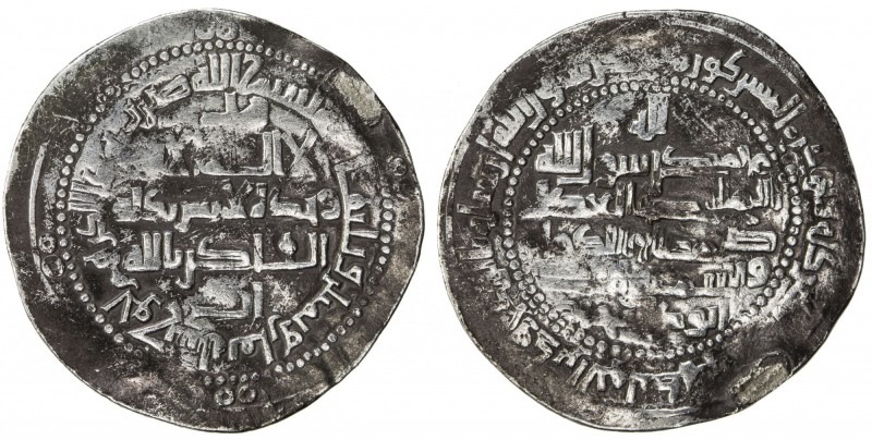 BUWAYHID: Samsam al-Dawla, as independent ruler, 997-998, AR dirham (3.32g), Taw...