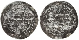 BUWAYHID: Samsam al-Dawla, as independent ruler, 997-998, AR dirham (3.32g), Tawwaj, AH388, A-1570D, Treadwell-Tw388, extremely rare mint in Fars prov...