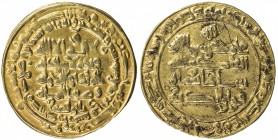 BUWAYHID: Baha' al-Dawla, 989-1012, AV dinar (3.69g), Suq al-Ahwaz, AH399, A-1573, slightly debased gold, intermediate between the original type A-157...