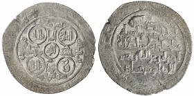 BUWAYHID: Sultan al-Dawla, 1012-1024, AR dirham (3.94g) (Shiraz), AH(406), A-1581, Treadwell-Sh406, ornate design created by engraving the word lâ orn...