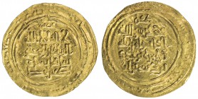 KAKWAYHID: Faramurz, 1041-1051, AV dinar (1.67g), Is(fahan), AH440 (probably), A-1592.2, citing the Great Seljuq overlord Tughril Beg, date unclear, b...