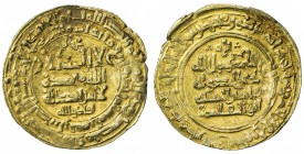 GHAZNAVID: Mahmud, 999-1030, AV dinar (3.85g), Herat, AH401, A-1607, VF.