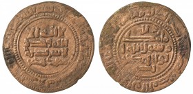 GHAZNAVID: Nasr b.Sebuktekin, 1010-1022, AE broad fals (4.19g), Bust, AH389, A-B1616, citing Sebuktegin, who died two years earlier, in AH387, with no...