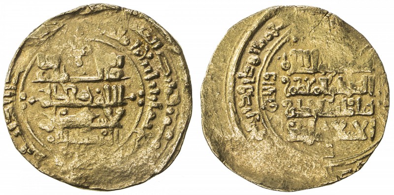 GREAT SELJUQ: Malikshah I, 1072-1092, AV dinar (3.51g), MM, AH484, A-1674, possi...