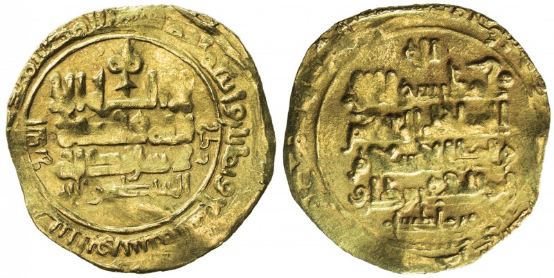 GREAT SELJUQ: Barkiyaruq, 1093-1105, AV dinar (3.40g), Nishapur, AH489, A-1682.1...