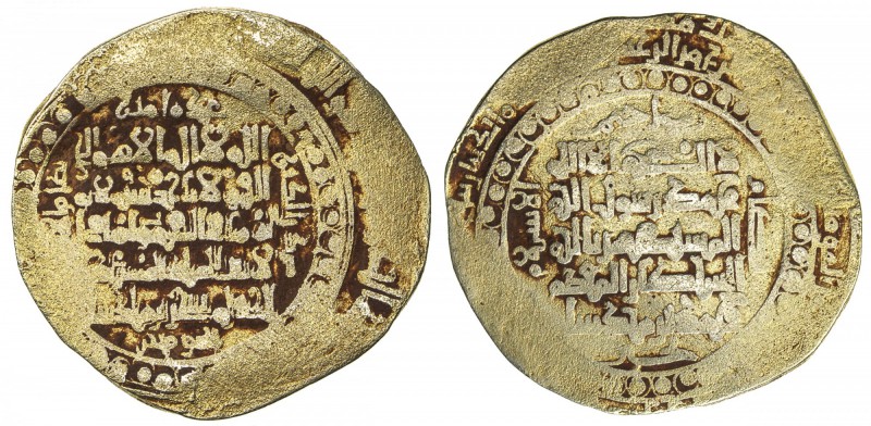 GREAT SELJUQ: Sanjar, 1097-1098, pale AV dinar (3.61g), Balkh, DM, A-1685A, with...