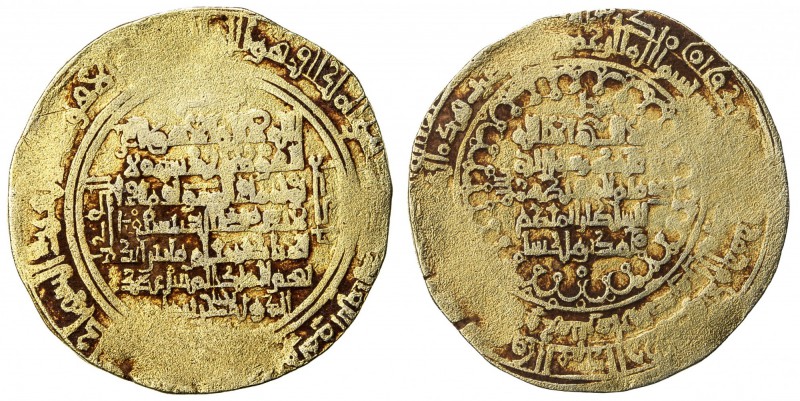 GREAT SELJUQ: Sanjar, 1097-1098, pale AV dinar (3.12g), MM, AH5xx, A-1685A, with...