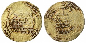 GREAT SELJUQ: Sanjar, 1097-1098, pale AV dinar (3.12g), MM, AH5xx, A-1685A, with Ayat al-Kursi (Qur'an verse 2:255) in reverse field, also citing Muha...