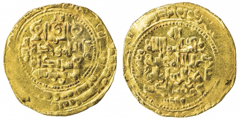 SELJUQ OF WESTERN IRAN: Mahmud II, 1118-1131, AV dinar (3.53g), Isfahan, AH517, ...