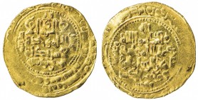 SELJUQ OF WESTERN IRAN: Mahmud II, 1118-1131, AV dinar (3.53g), Isfahan, AH517, A-1688, also citing the Great Seljuq overlord Sanjar, VF-EF.