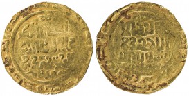 KHWARIZMSHAH: Muhammad, 1200-1220, AV dinar (6.35g), Balkh, AH[6]13, A-1712, rare mint for gold coinage of this ruler, weak strike, VF, R.