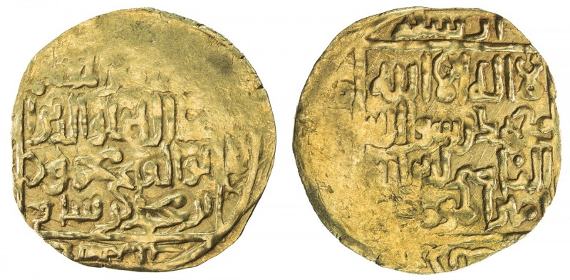 GHORID: Mahmud b. Muhammad, 1206-1212, AV broad dinar (5.42g), MM, AH603, A-1783...