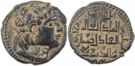 ARTUQIDS OF MARDIN: Alpi, 1152-1176, AE dirham (11.82g), NM, NM, A-1827.1, SS-26, Seleukid-style diademed bust right, countermarked najm al-din on his...