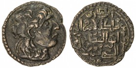 ARTUQIDS OF MARDIN: Alpi, 1152-1176, AE dirham (12.73g), NM, ND, A-1827.2, SS-27, Seleukid bust type of the previous ruler, with the name najm al-din ...