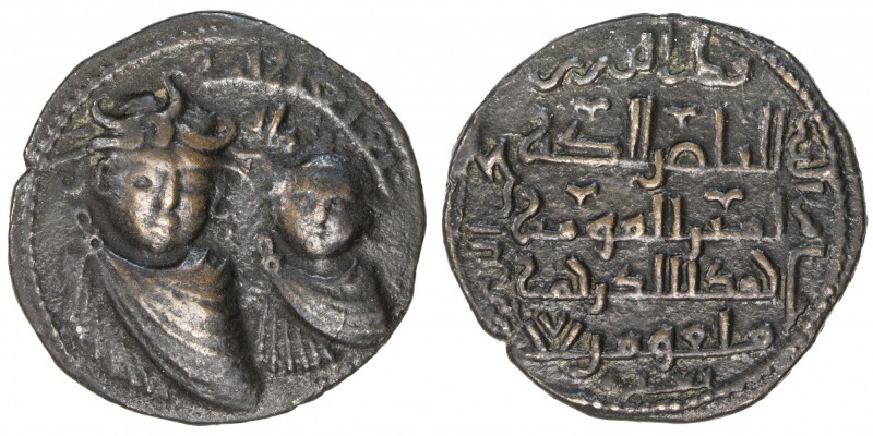 ARTUQIDS OF MARDIN: Il-Ghazi II, 1176-1184, AE dirham (13.88g), NM, AH57x, A-182...