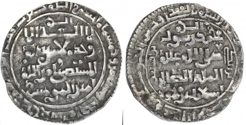 ZANGIDS OF SYRIA: al-Salih Isma'il, 1174-1181, AR dirham (2.84g), Halab, AH571, ...