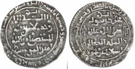 ZANGIDS OF SYRIA: al-Salih Isma'il, 1174-1181, AR dirham (2.84g), Halab, AH571, A-1852, citing the caliph al-Mustadi, and no overlord, VF, R.