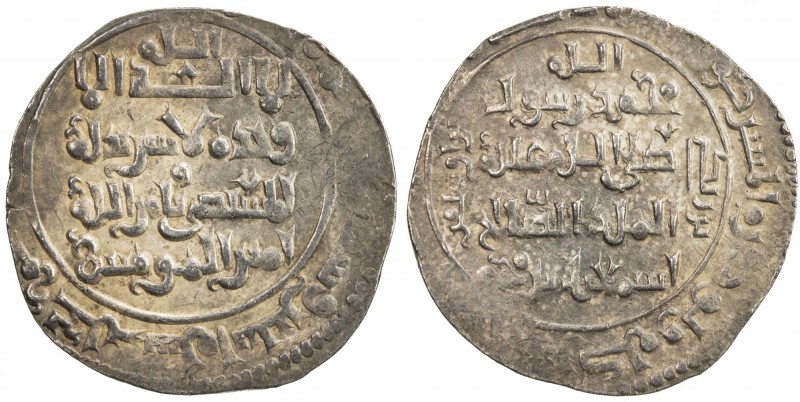 ZANGIDS OF SYRIA: al-Salih Isma'il, 1174-1181, AR dirham (2.84g), Halab, AH572, ...