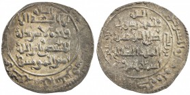 ZANGIDS OF SYRIA: al-Salih Isma'il, 1174-1181, AR dirham (2.84g), Halab, AH572, A-1852, bold mint & date, minor weakness, EF.