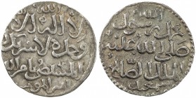ZANGIDS OF SYRIA: al-Salih Isma'il, 1174-1181, AR ½ dirham (1.43g), NM, ND, A-1853, citing the caliph al-Mustadi, struck at Halab, but the ½ dirham is...
