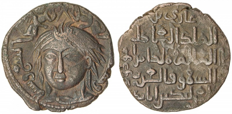 ZANGIDS OF AL-MAWSIL: Ghazi II, 1169-1180, AE dirham (10.06g), NM, AH569, A-1861...