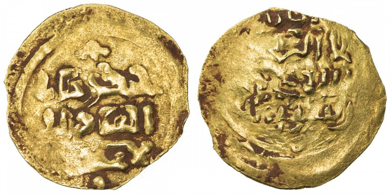 GREAT MONGOLS: Chingiz Khan, 1206-1227, AV dinar (1.82g), Bukhara, DM, A-1964, S...