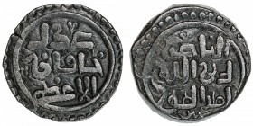 GREAT MONGOLS: temp. Chingiz Khan, 1206-1227, AE jital (4.22g), A-1969, Tye-329, anonymous, with title al-khaqan / al-'adil / al-a'zam on obverse, the...