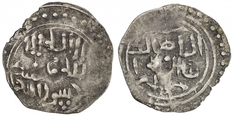 GREAT MONGOLS: Anonymous, ca. 1225-1250, AR dirham (1.23g), Jand, ND, A-3715J, k...