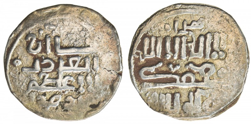 GREAT MONGOLS: Anonymous, ca. 1230s-1240s, AR dirham (4.09g), Herat, ND, A-D1977...
